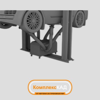 Установка для сушки днища автомобиля